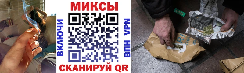 БУТИРАТ бутик  Заводоуковск 
