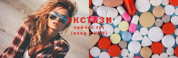 кокс Алзамай