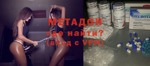 прущие грибы Абдулино