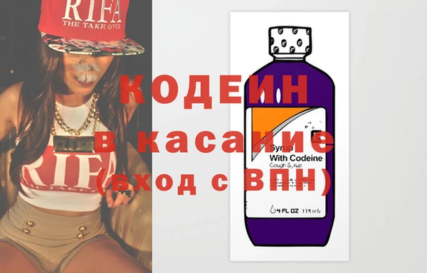 кокс Алзамай