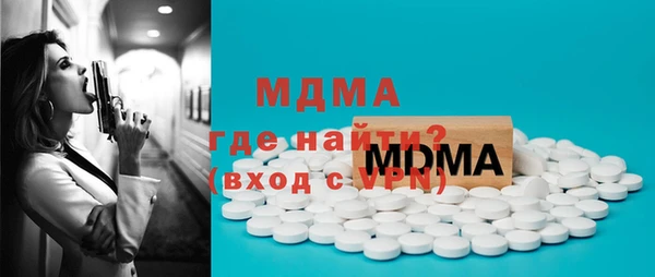 героин Алексин
