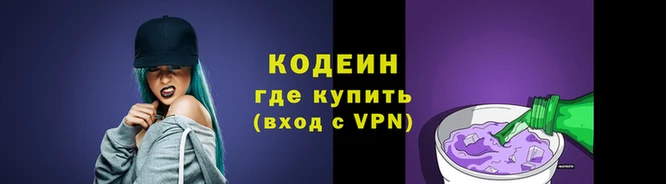 кокс Алзамай