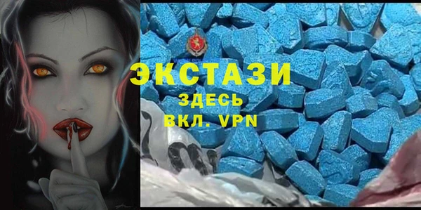 кокс Алзамай