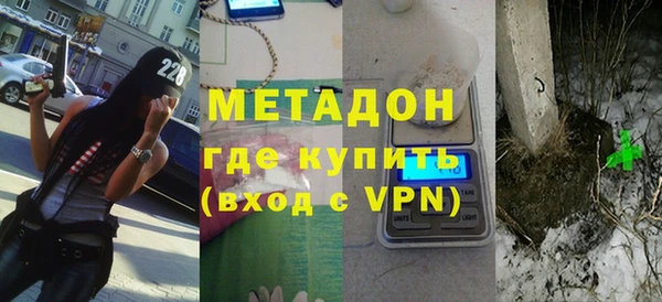 героин Алексин