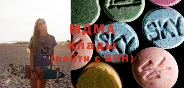 героин Алексин