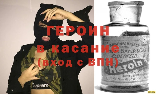 амфетамин Алексеевка