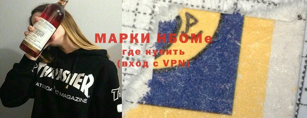 кокс Алзамай