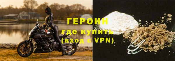кокс Абаза