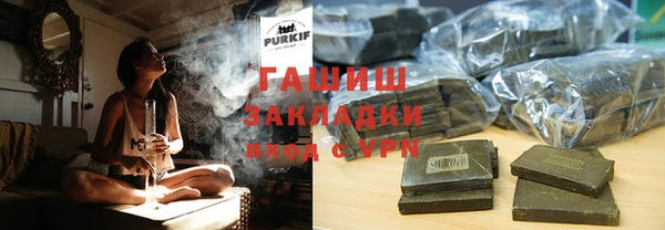амфетамин Алексеевка