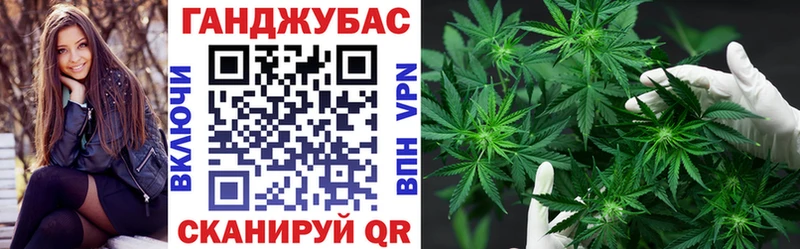 Каннабис ГИДРОПОН Заводоуковск